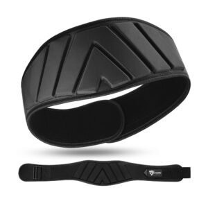 Neoprene Lifting Belt